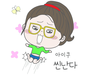 나드리 모자 이미지