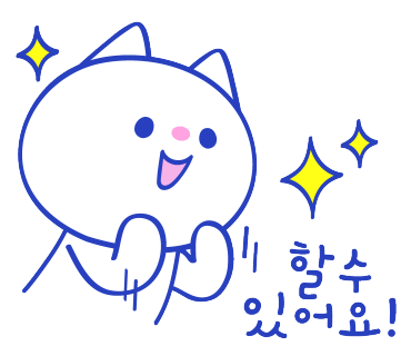 리스포유 이미지