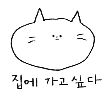 당진CNA 이미지