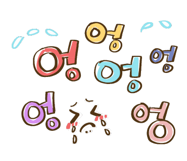 계룡산글램핑 동월숲 이미지