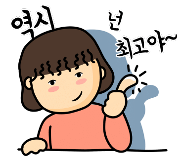 가마솥 병천순대 · 옥천향수올갱이 이미지