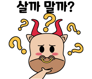 동묘국수 이미지