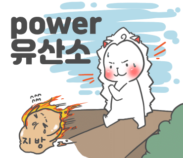 피트니스055 이미지