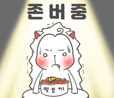 스터디마인 이미지
