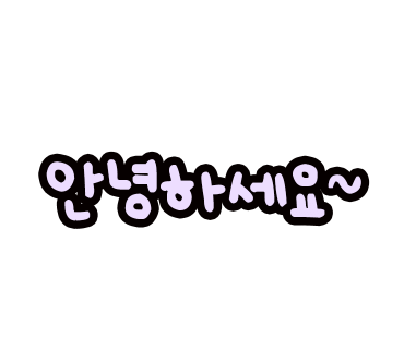 포인사이트 이미지