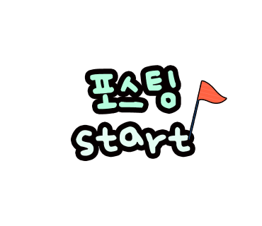 탑클래스다이렉트카 이미지