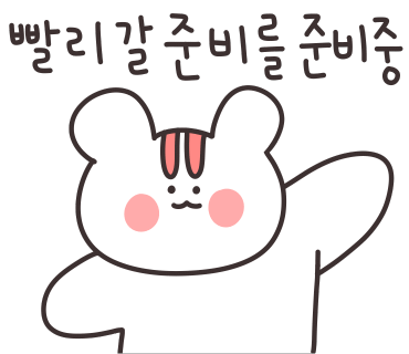 엘림하우스 이미지