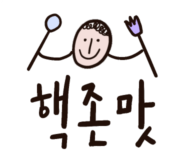 오복통닭 명지점 이미지