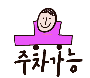 호텔컬리넌대치 이미지