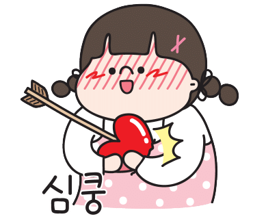 삼원농수산물 이미지