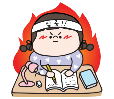 레인보우아이스 이미지