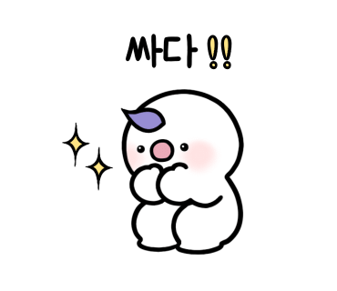 샌디샐리 이미지