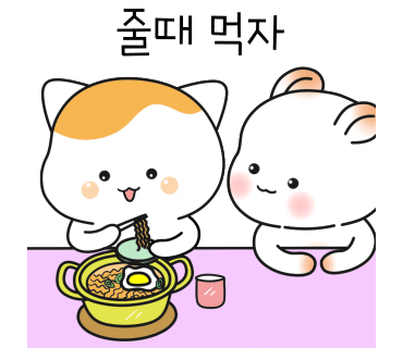 테크플랜 이미지