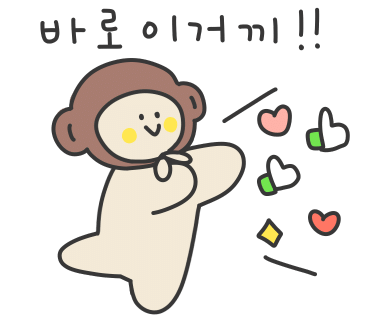 유로코 이미지