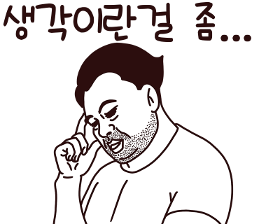 안산자동차배터리 이미지
