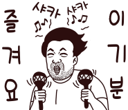 카인넥스 이미지