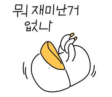 도렌시아 이미지