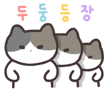 구구의작업실 이미지