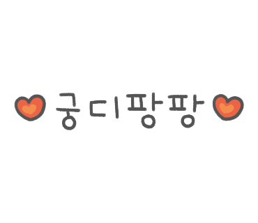 수아팜코튼클럽 이미지
