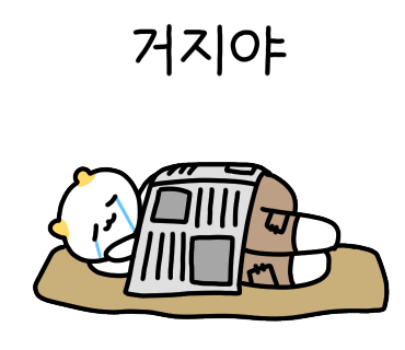 카페또오늘 이미지