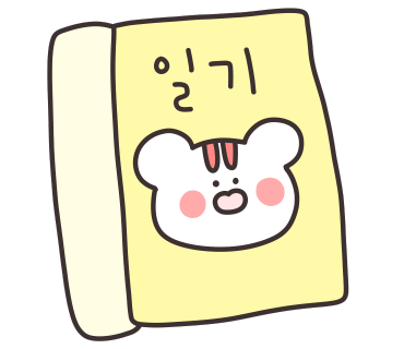 (주)더좋은사람 이미지