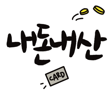 라헨느네일 이미지