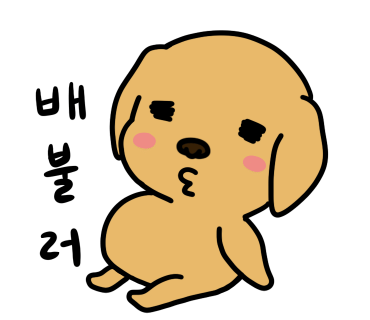 한우뱅이 이미지