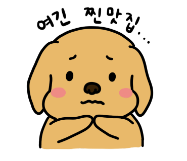 큐브디앤씨 이미지
