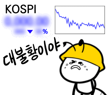 주식회사 바이텍 이미지