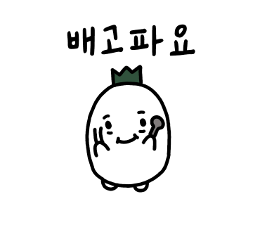 이집트경양식 이미지