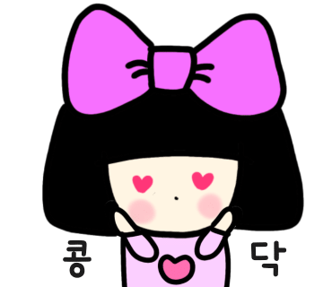 리앤에이치 이미지