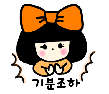 칠전빵집 이미지