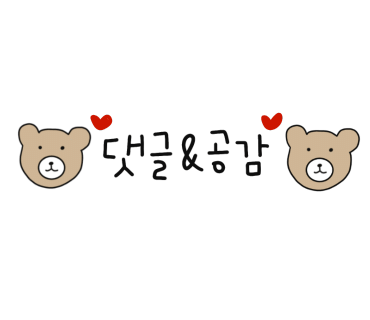 요거프레소 간석역 사거리점 이미지