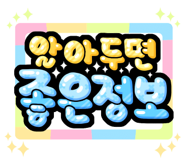 화산서점 이미지