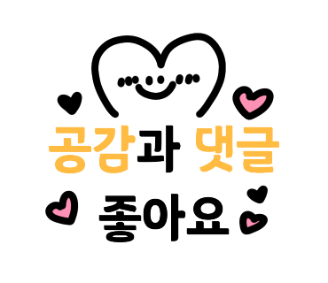 에이치디테일링 이미지