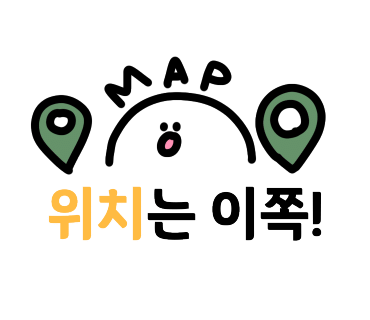 종관과자점 이미지