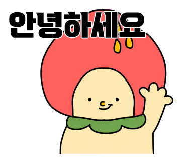 리빙킹 이미지