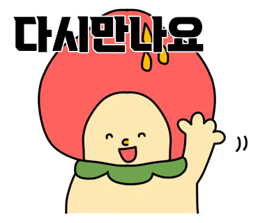 해피쌀롱 이미지