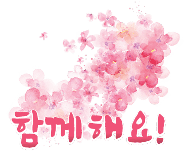인셀덤 여천점 이미지