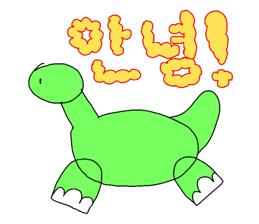 프리베핏 이미지