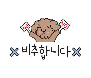 카페바라기 이미지