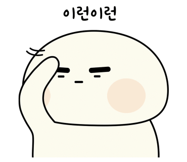산내들봉평메밀국수 이미지