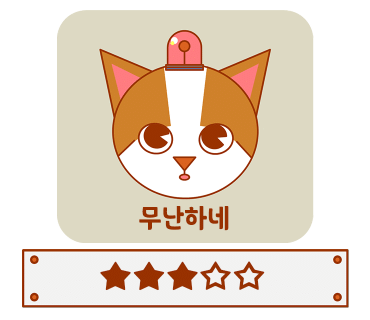 제주오전복 이미지