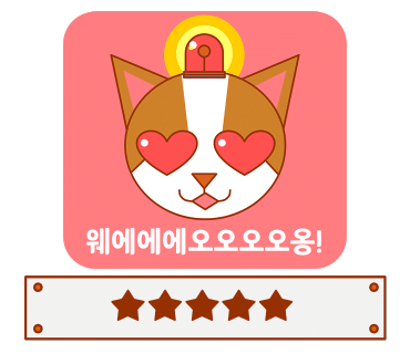 삼화왕갈비 이미지