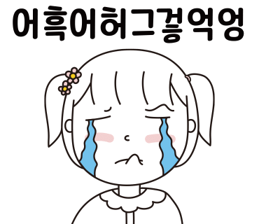 프로펫애견미용학원 이미지