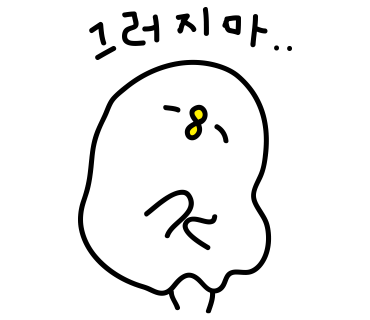 고메팔레스 이미지