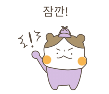 제일세차장 이미지