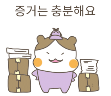 제일세차장 이미지