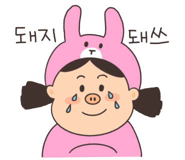 항아리민속촌 이미지