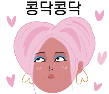 언코르크 이미지